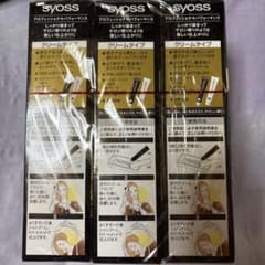 syoss oleo cream 1-Bクリスタルベージュ ×3セットのサムネイル