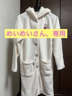 ルームウェアのサムネイル