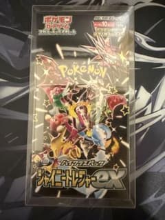 ポケモンカード シャイニートレジャーex 未開封 box シュリンク付きのサムネイル