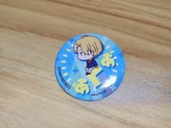 Oshi no Ko Name Pitanko Can Badge Aqua