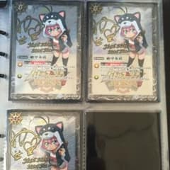 バトルスピリッツ 絶甲氷盾3枚セットのサムネイル