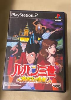 PlayStation2ソフト　ルパン3世魔術王の遺産のサムネイル