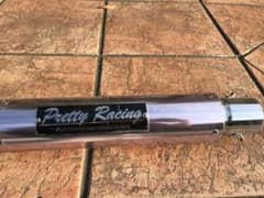 prettyレーシング 50.8πのサムネイル