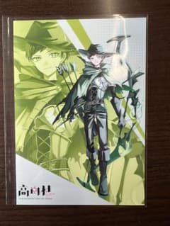 しんたろーブロマイドのサムネイル