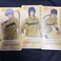 テニスの王子様 チケットライクコレクション 常勝立海大附属中学校 3点