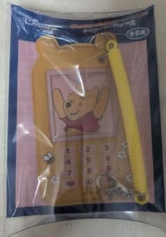 ディズニー&ピクサー　キャラクター　ケータイ型パスケース　プーさん