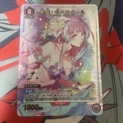ユニオンアリーナ マクロスvol.2 美雲・ギンヌメール C☆ パラレル 1枚
