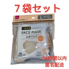 m25720127786_1.jpg?1765105448