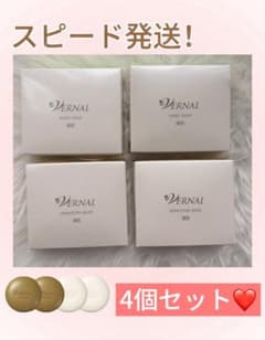 VERNAL ヴァーナル せっけん 石鹸 洗顔料　4個セット 各90g p257のサムネイル