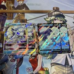 アローラロコンのサムネイル