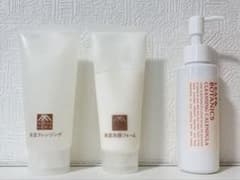 松山油脂 クレンジング＆洗顔セットのサムネイル