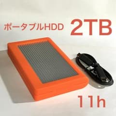 ★ 2TB CalDigit Tuff ポータブルHDD USB-C 中古 ★ ☆ 2TB CalDigit Tuff ポータブルHDD USB-C 中古 ☆ - メルカリ