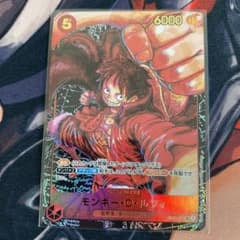 ワンピースカード 赤 ルフィ ST01-012 SR パラレル - メルカリ