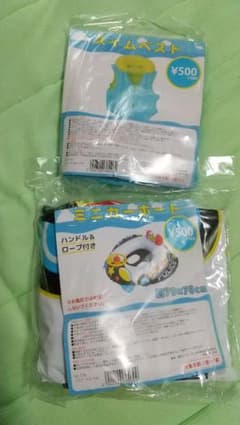 浮き輪 スイムベスト セットのサムネイル