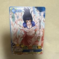 ONE PIECE ワンピーベリーマッチIC ニコ・ロビン IC1-20 - メルカリ