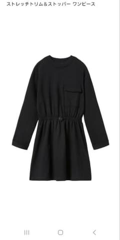 ZARA　ザラ　ワンピース　140 一度のみ着用のサムネイル
