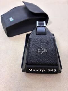 Mamiya 645用 ウエストレベルファインダー 純正レザーケース付き マミヤのサムネイル
