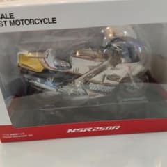 青島文化教材社 スカイネット HONDA NSR250R SP ロスマンズ 88 - メルカリ