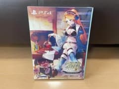 【限定品PS4版】マリーのアトリエ Remake ～ザールブルグの錬金術士