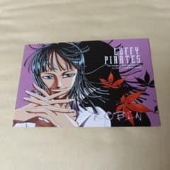 ONE PIECE ニコ・ロビン ポストカードのサムネイル