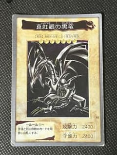 m25726855451_1.jpg?1758291292