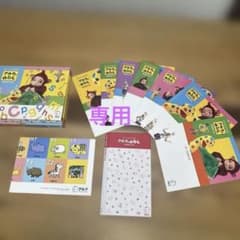 アルクのabc DVDボックス 英語教材セット 幼児向け - メルカリ