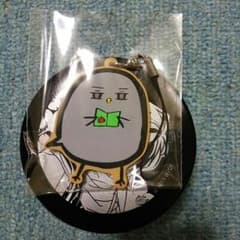 ひよこのバスケラバーストラップ(黛 )のサムネイル