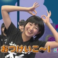 hyneさん専用秀徳高校せっとのサムネイル