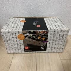 七輪　民芸コンロのサムネイル