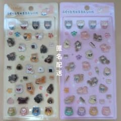 匿名配送 忠犬もちしば ぷくっとちゅるるんシール 2種セットのサムネイル