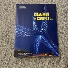 Grammar in Context 3A 第7版のサムネイル