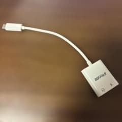 BUFFALO製のUSB Type-Cオーディオ変換アダプターのサムネイル