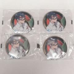 ツイステ カプ缶のサムネイル
