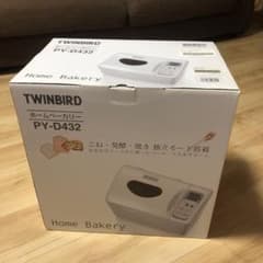 ツインバード ホームベーカリーのサムネイル