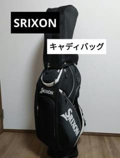 Srixon キャディバッグ 黒/白 Srixon メンズ キャディバッグ 黒白 - メルカリ