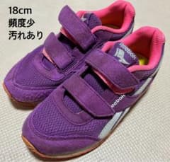 Reebok キッズ スニーカー /18cm /パープル ピンクのサムネイル