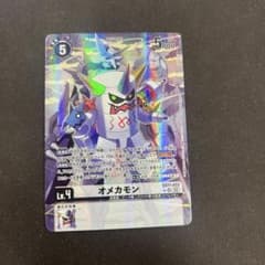マキナモン 希少レア | Shop at Mercari from Japan! | Buyee