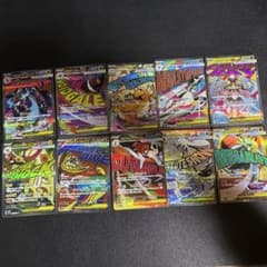 L*a様 ポケモンカードメガドリームex MA メガアタックレア　コンプリートセのサムネイル