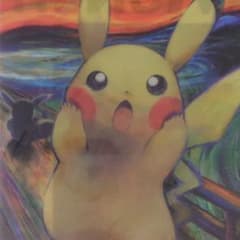 ポケモン ムンク展 ピカチュウ コラボ クリアファイル - メルカリ
