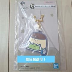 1 번 복권 문구와 함께 마이 루틴 F상