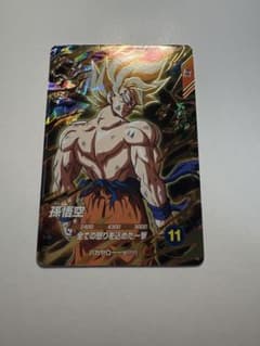 ドラゴンボールスーパーダイバーズ SDV3-011 孫悟空 GDR - メルカリ