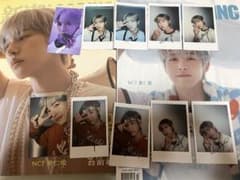 renjun ロンジュン トレカ loading 雑誌のサムネイル