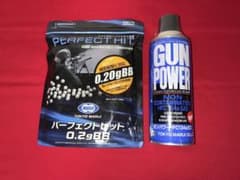 東京マルイ ガンパワーHFC134a & パーフェクトヒット 0.2gBB弾のサムネイル