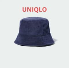 新品未使用UVカットパイルバケットハットのサムネイル