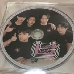 大国男児 ファンミーティング特典非売品DVD Ver.Aのサムネイル