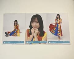 日向坂46 齊藤京子 Onechoice 封入 ヨリ ヒキ スワリ 生写真のサムネイル