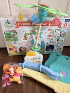 【伸びる紐に変更済】ディズニー メリー プーさん 6WAYジムにへんしんメリーのサムネイル