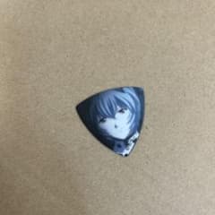チンエイ様 リクエスト 2点 まとめ商品 - メルカリ