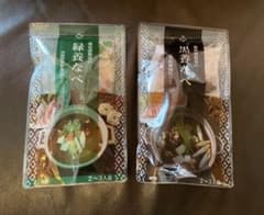 白ねずみ様専用のサムネイル