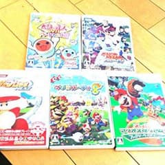 Wiiのカセットですのサムネイル
